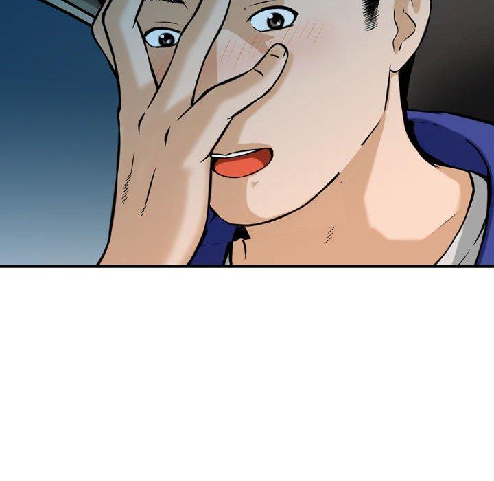 金錢的魅力，第17章，第 84 页