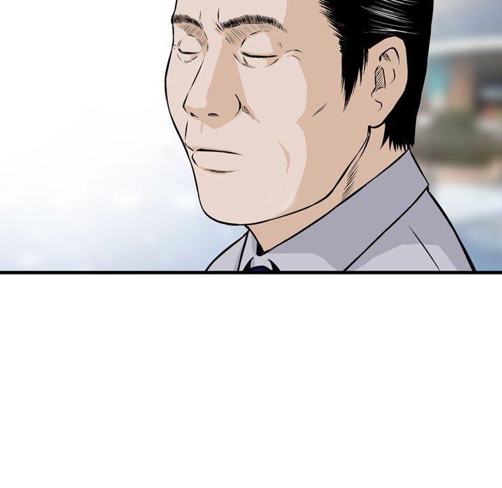 金錢的魅力，第21章，第 69 页
