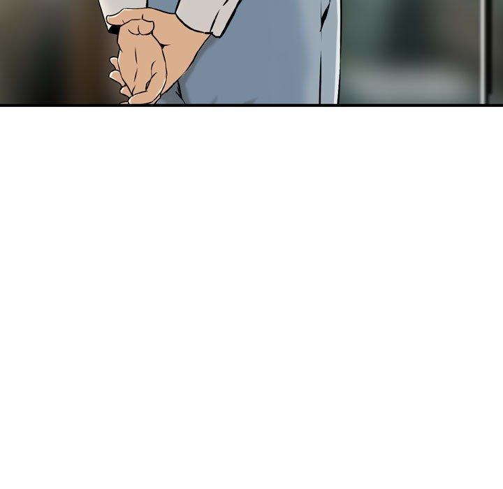 金錢的魅力，第21章，第 21 页