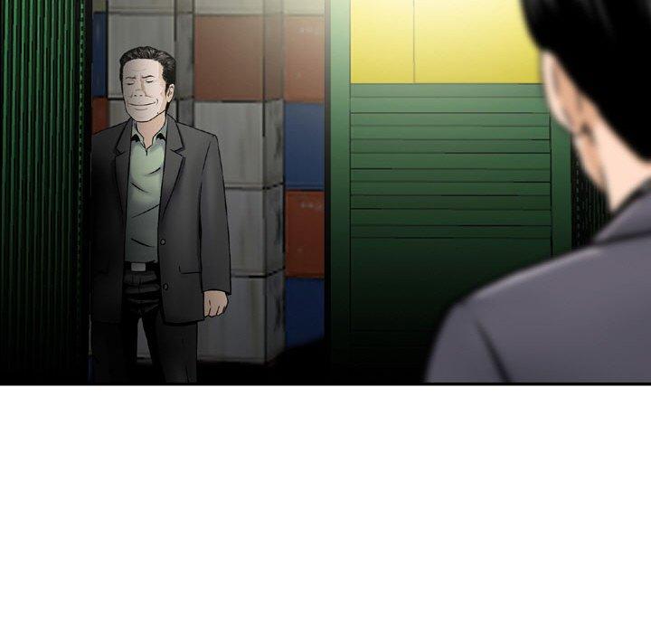 金錢的魅力，第22章，第 64 页
