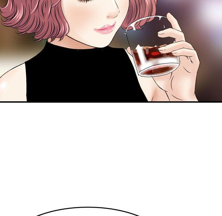 金錢的魅力，第24章，第 25 页