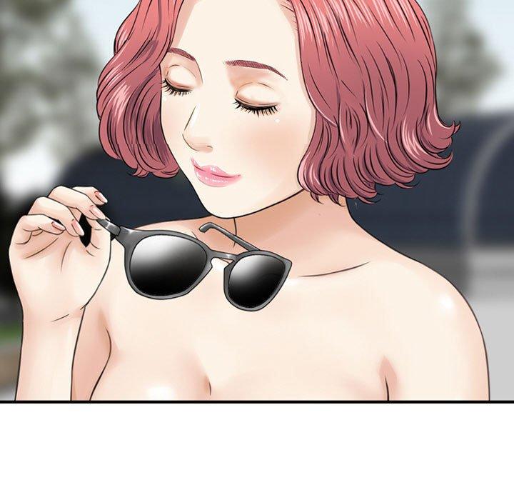 金錢的魅力，第24章，第 69 页