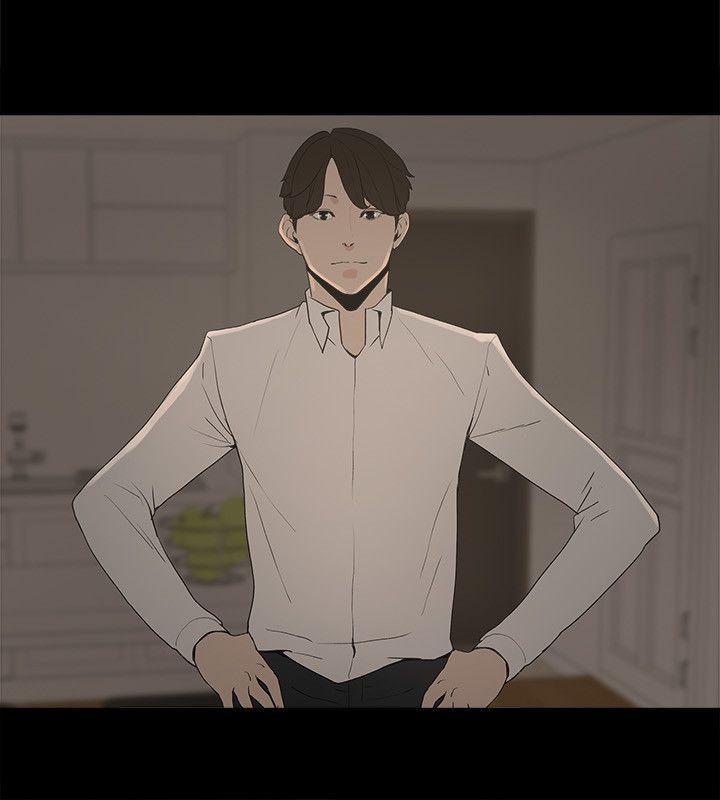 金錢與女人，第2話-親愛的，你今天好猛…!，第 21 页