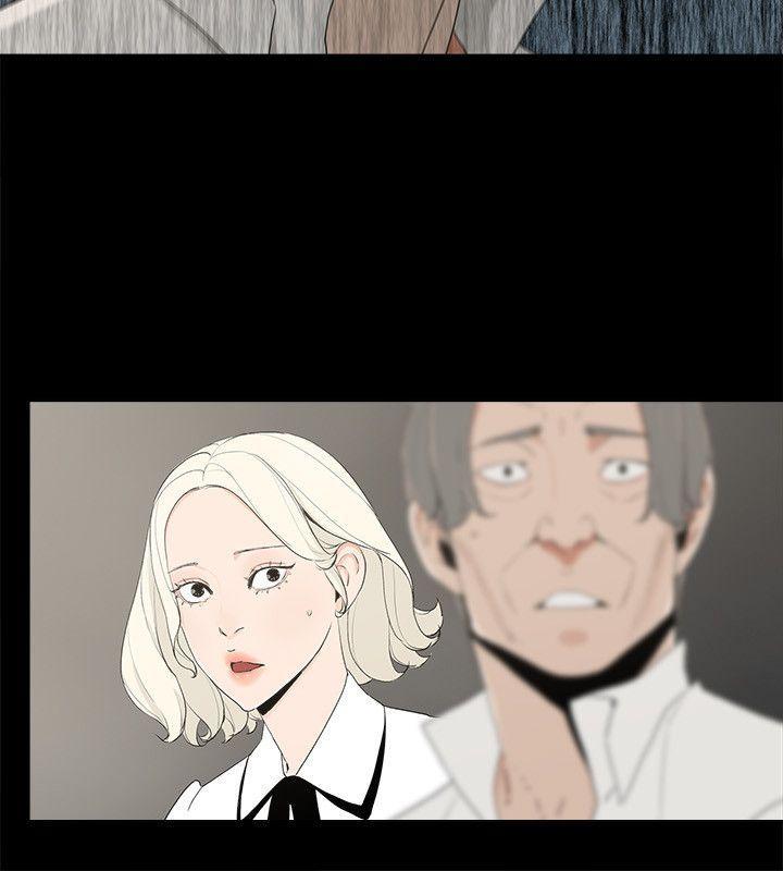金錢與女人，第11話-全照你說的做，第 15 页