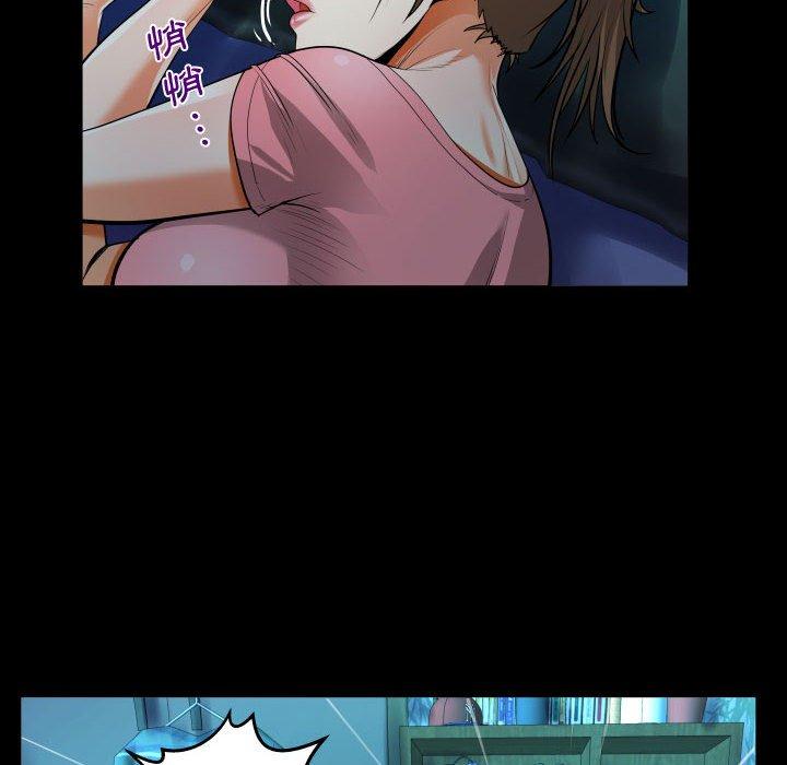 阿姨，第4章，第 28 页