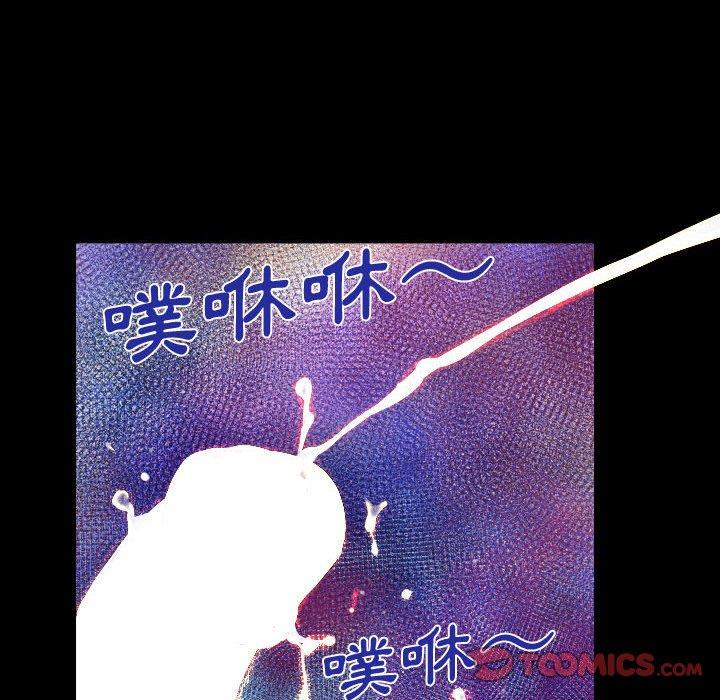 阿姨，第11章，第 22 页