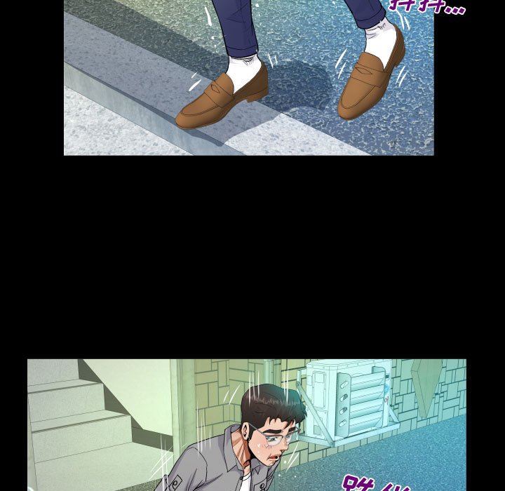 阿姨，第 37 話，第 29 页