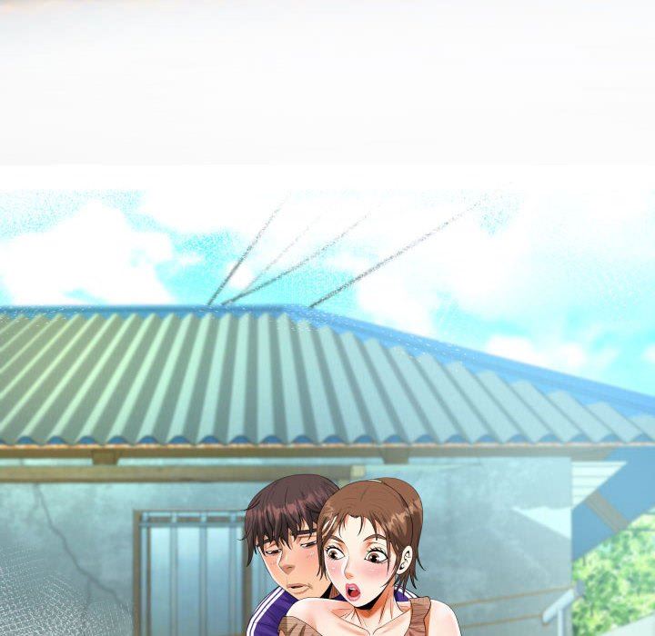 阿姨，第 43 話，第 10 页