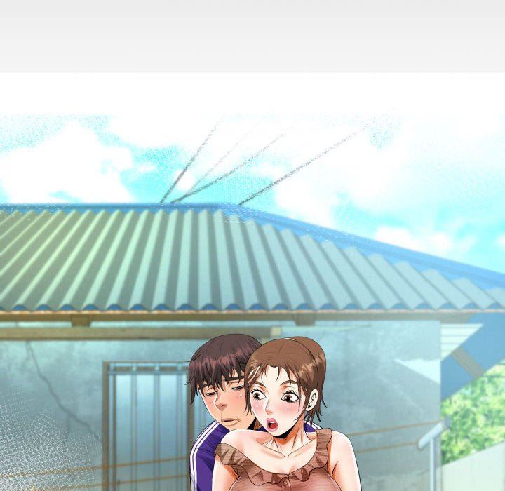 阿姨，第 46 話，第 10 页