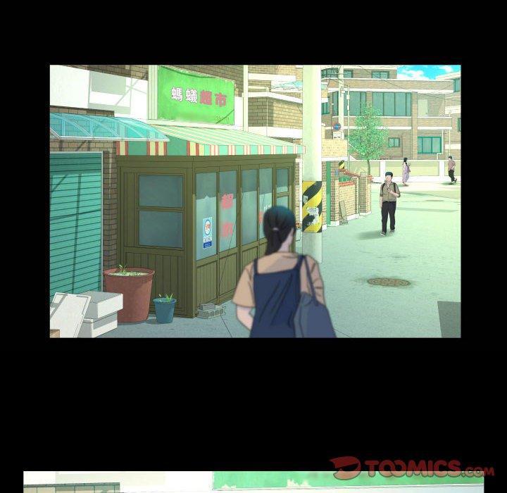 阿姨，第 51 話，第 22 页