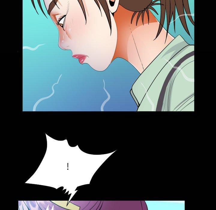 阿姨，第 64 話，第 21 页