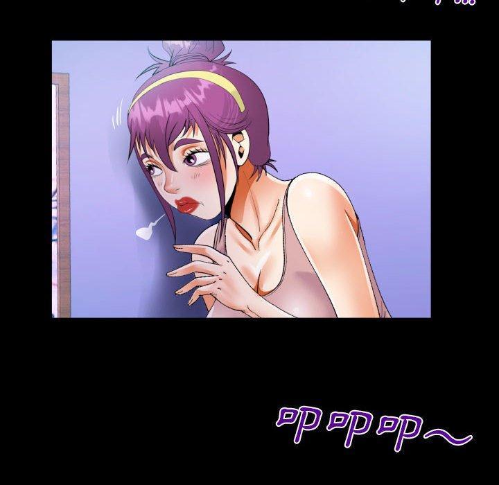 阿姨，第66話-意想不到的關系話，第 60 页