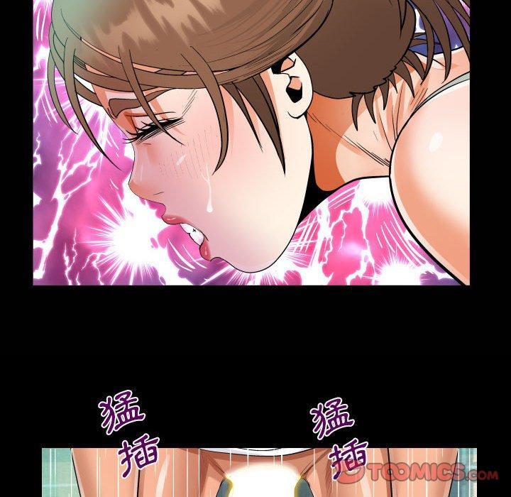 阿姨，第68話-意想不到的關系話，第 22 页