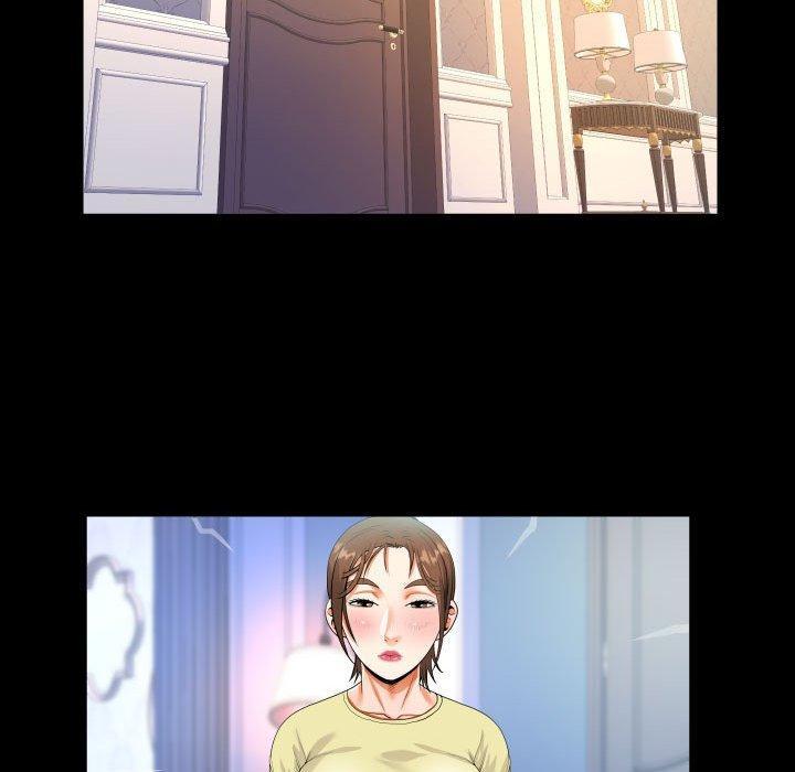 阿姨，第 76 話，第 64 页