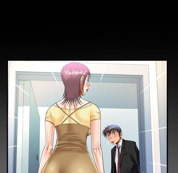 阿姨，第 95 話，第 64 页