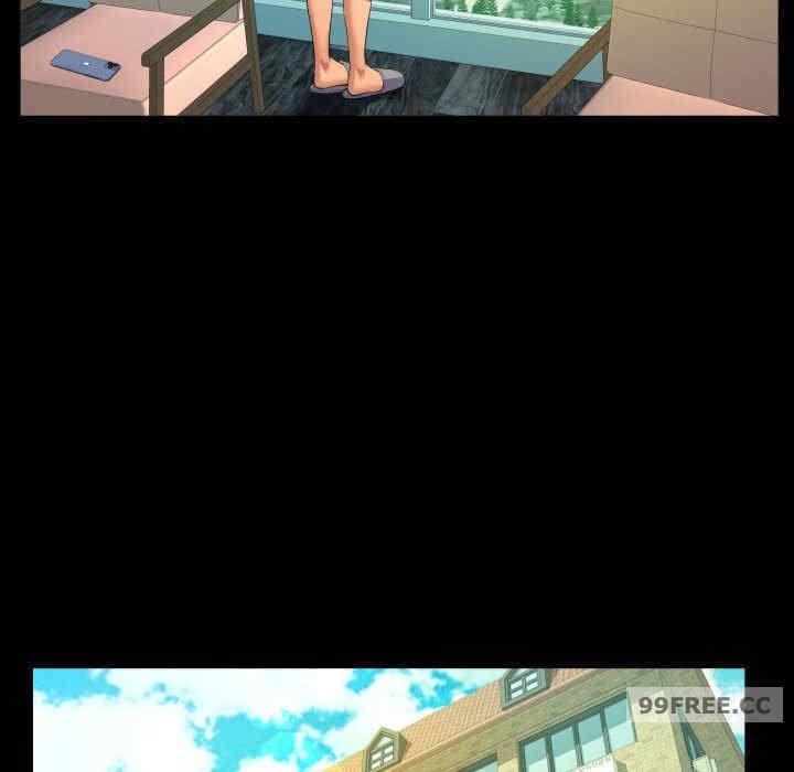阿姨，第104話，第 49 页