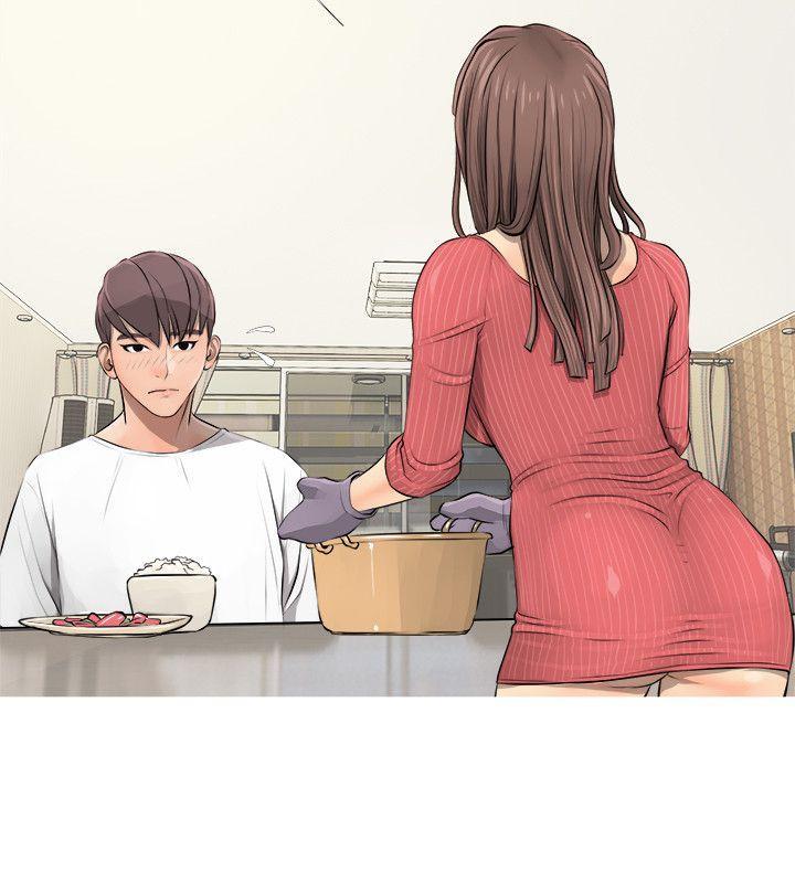 阿姨的秘密情事，第4話，第 28 页