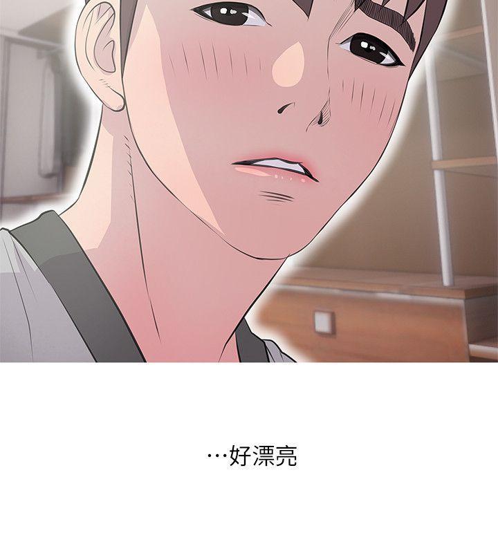 阿姨的秘密情事，第15話 - 我全都知道，第 22 页
