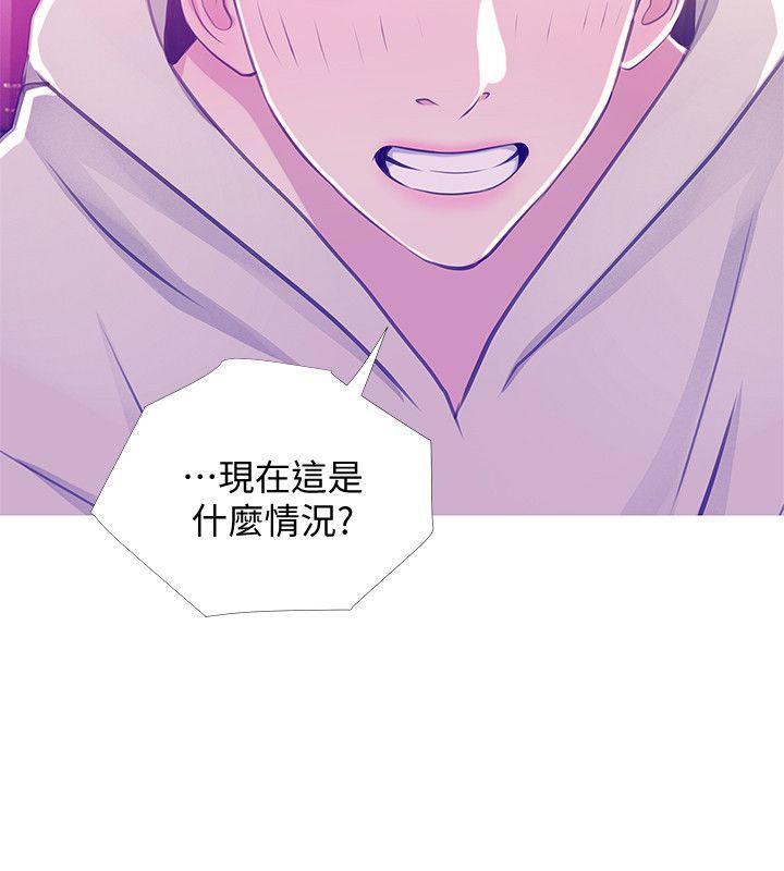 阿姨的秘密情事，第23話 - 阿姨，妳是變態嗎?，第 22 页