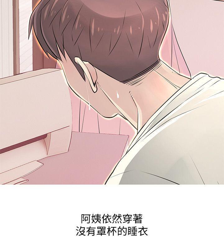 阿姨的秘密情事，第27話-被發現的俊赫，逐步逼近的阿姨，第 22 页