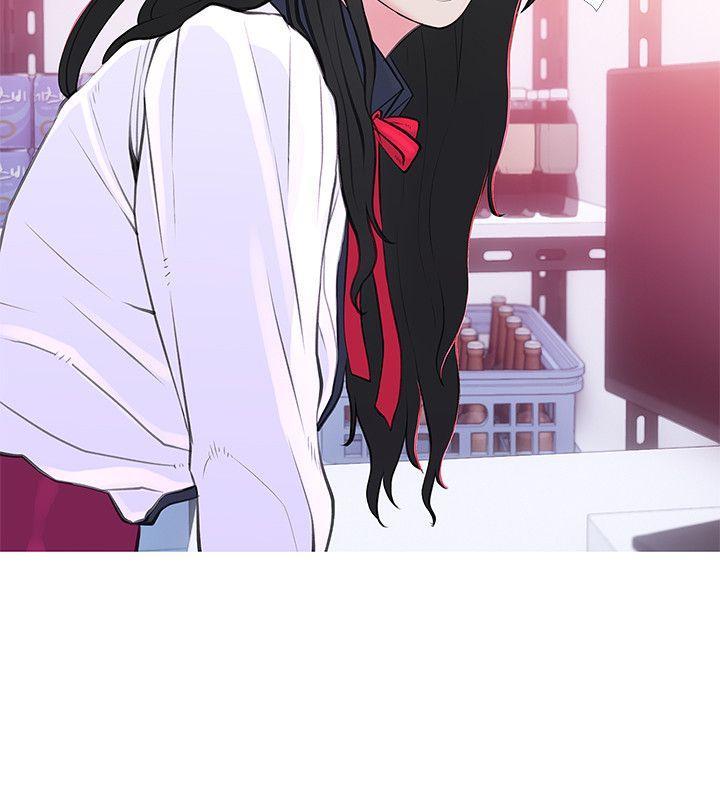 阿姨的秘密情事，第33話-阿姨，我已經學了很多了，第 17 页