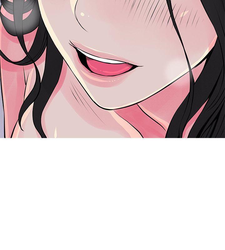 阿姨的秘密情事，第36話-恩英學習的東西，第 12 页