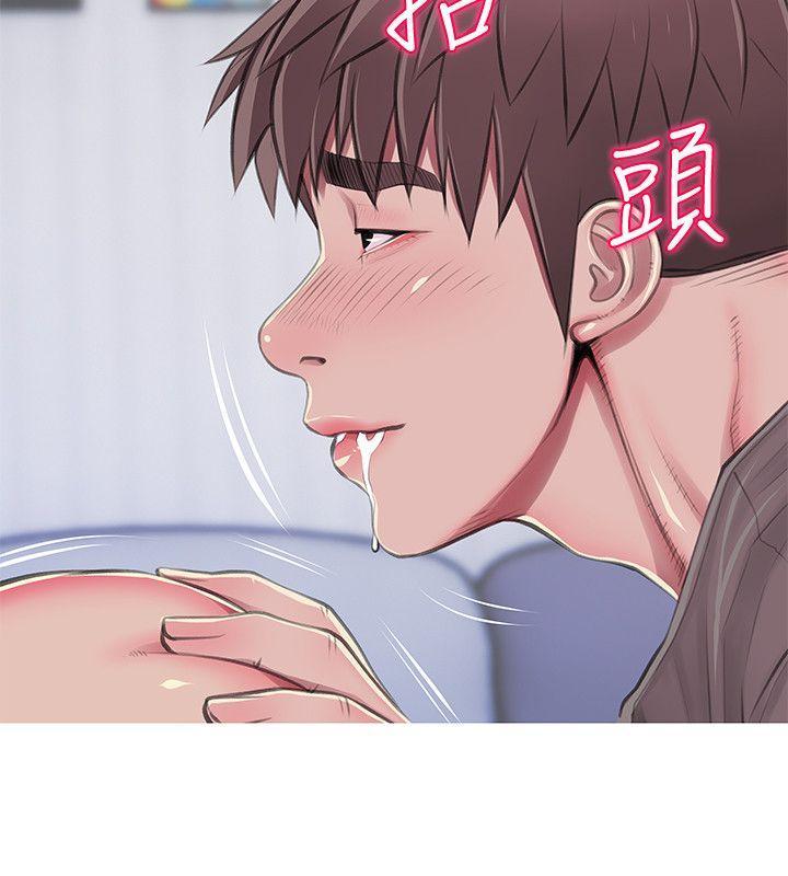 阿姨的秘密情事，第53話-久違的刺激感，第 12 页