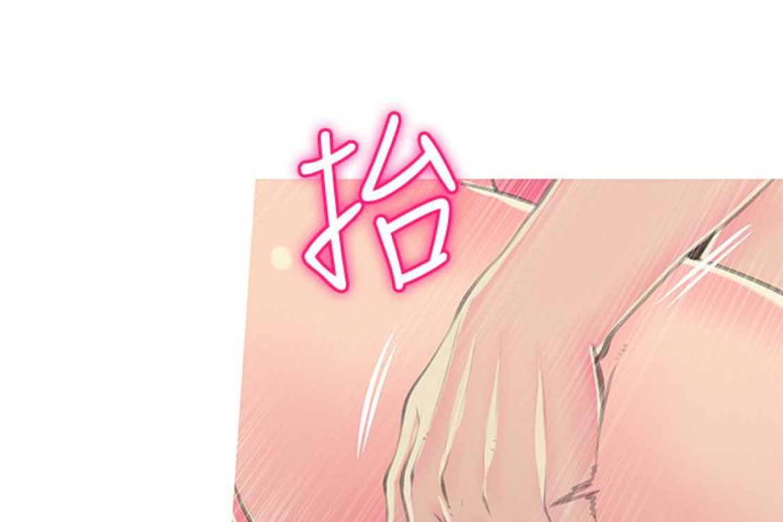 阿姨的秘密情事，第56話-性致高昂的主人，第 60 页