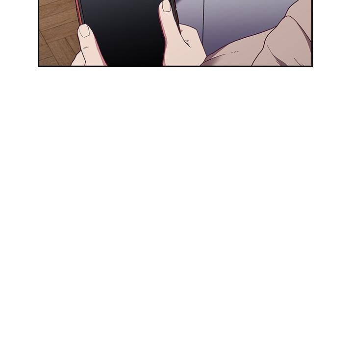 陌生的未婚妻，第 1 話，第 52 页