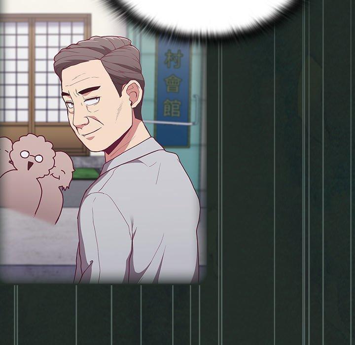 陌生的未婚妻，第 3 話，第 84 页