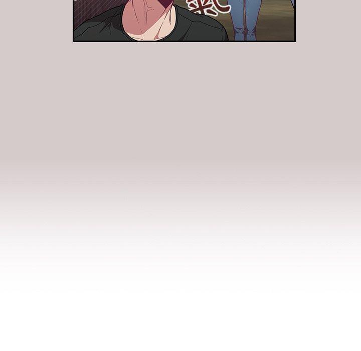 陌生的未婚妻，第 3 話，第 21 页