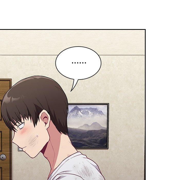 陌生的未婚妻，第 9 話，第 21 页