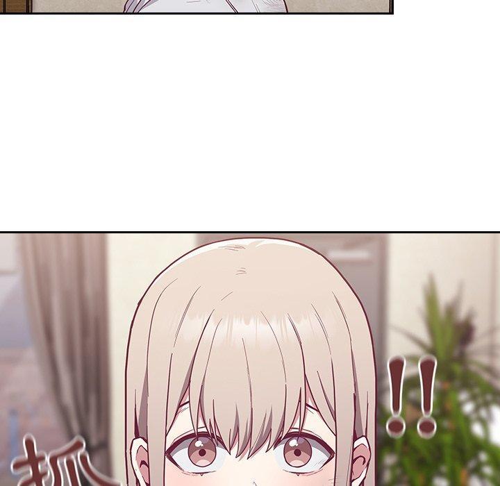 陌生的未婚妻，第 9 話，第 22 页