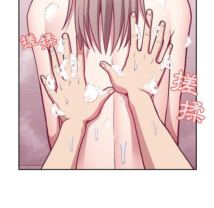 陌生的未婚妻，第 10 話，第 34 页