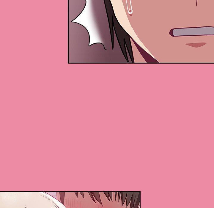 陌生的未婚妻，第 10 話，第 106 页