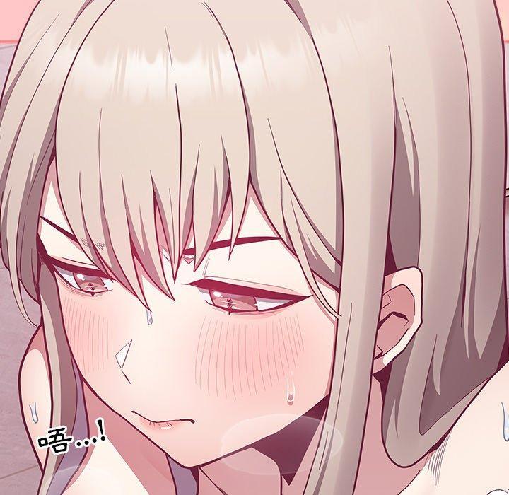 陌生的未婚妻，第 10 話，第 65 页
