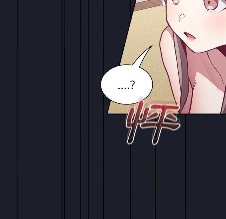 陌生的未婚妻，第 11 話，第 5 页