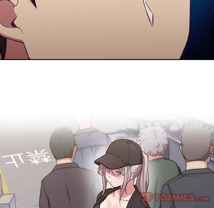 陌生的未婚妻，第 31 話，第 123 页