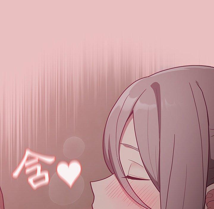 陌生的未婚妻，第 35 話，第 97 页