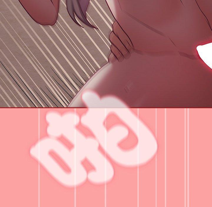 陌生的未婚妻，第 37 話，第 44 页