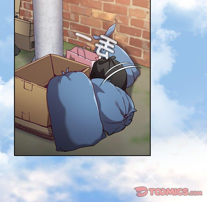 陌生的未婚妻，第 45 話，第 123 页