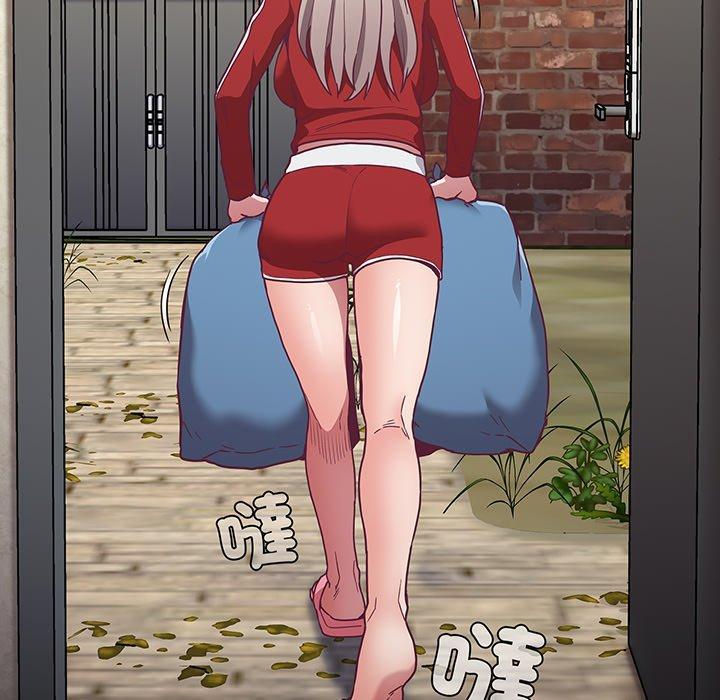 陌生的未婚妻，第 45 話，第 103 页