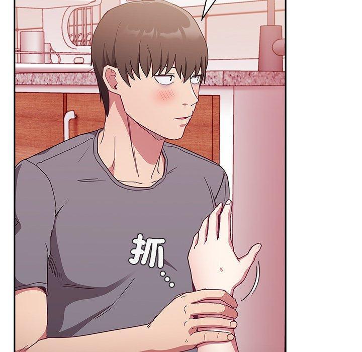 陌生的未婚妻，第 49 話，第 34 页