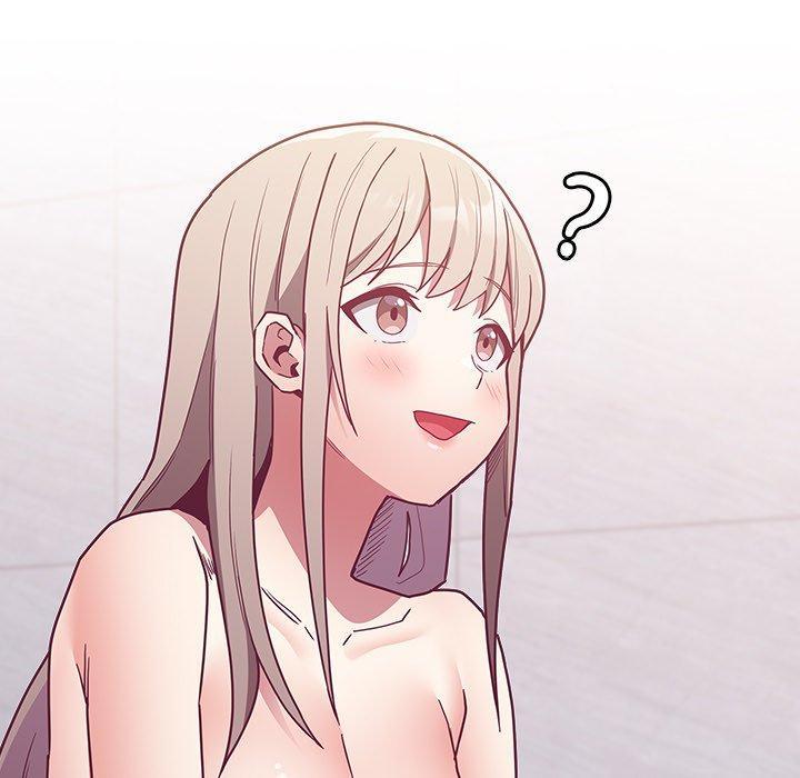陌生的未婚妻，第 51 話，第 77 页