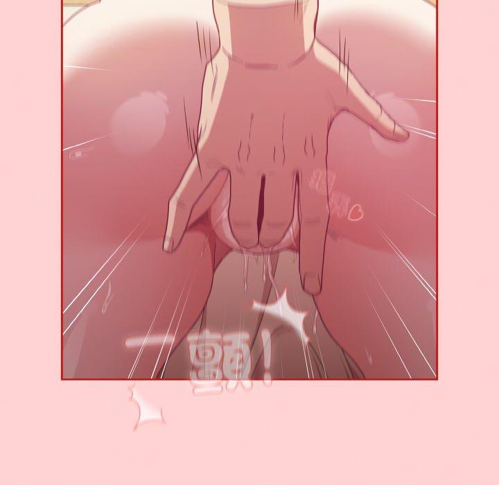 陌生的未婚妻，第 56 話，第 34 页