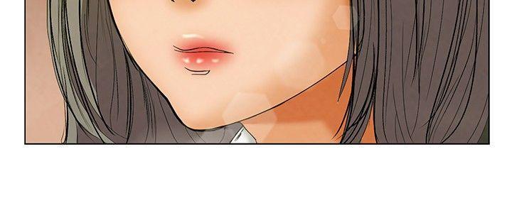 隐瞒的恋情，第1话，第 8 页