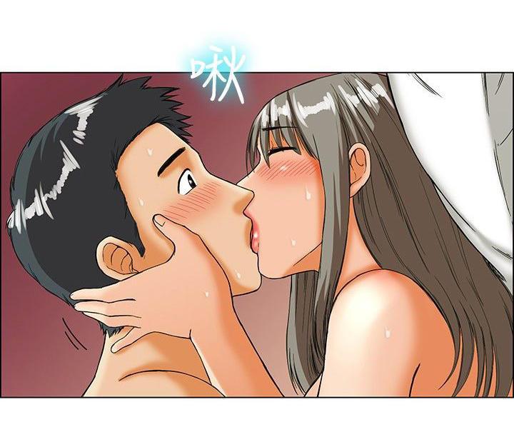 隐瞒的恋情，第19话，第 11 页