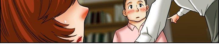 隐瞒的恋情，第21话，第 11 页