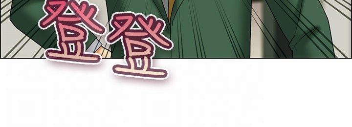 隐瞒的恋情，第21话，第 15 页