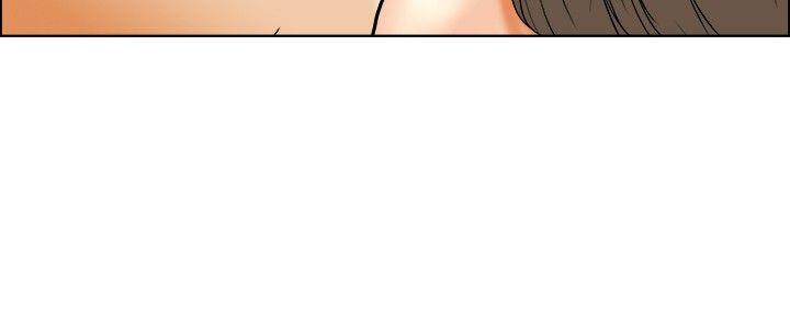 隐瞒的恋情，第33话，第 11 页